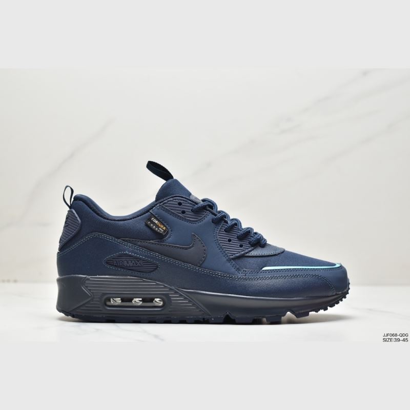 Nike Air VaporMax 2.0